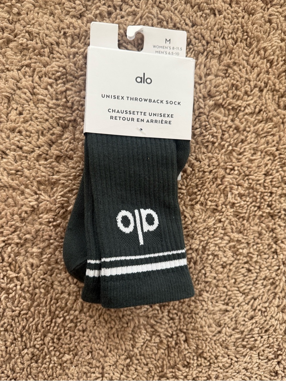 ALO Yoga Black Athletic Crew Socks with White Stripes